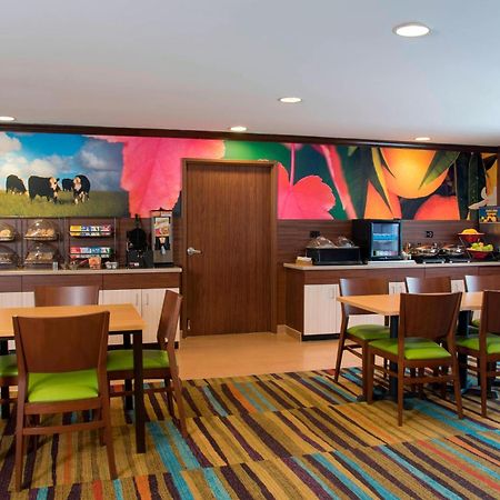 Fairfield Inn And Suites By Marriott Chicago St. Charles Saint Charles Exterior photo